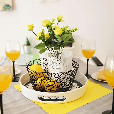 아파트 My Dream *